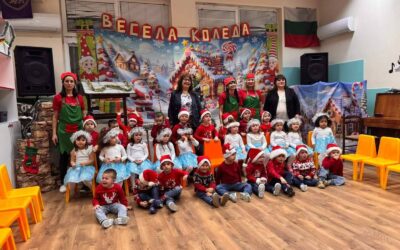 Тържество „Коледна магия в детската градина“