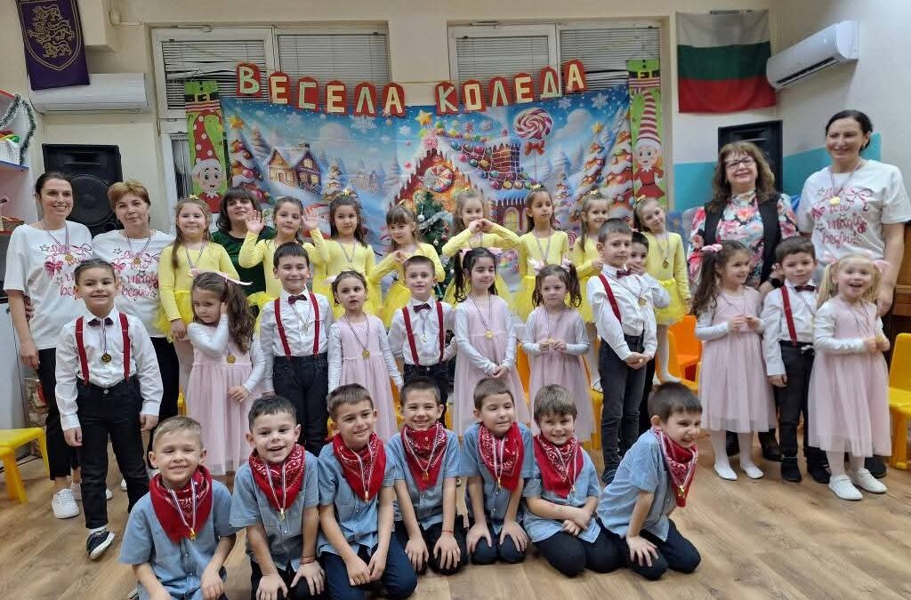 🌟Истинска звездна вечер на талантите представиха децата от Трета А група „Слънчеви усмивки“