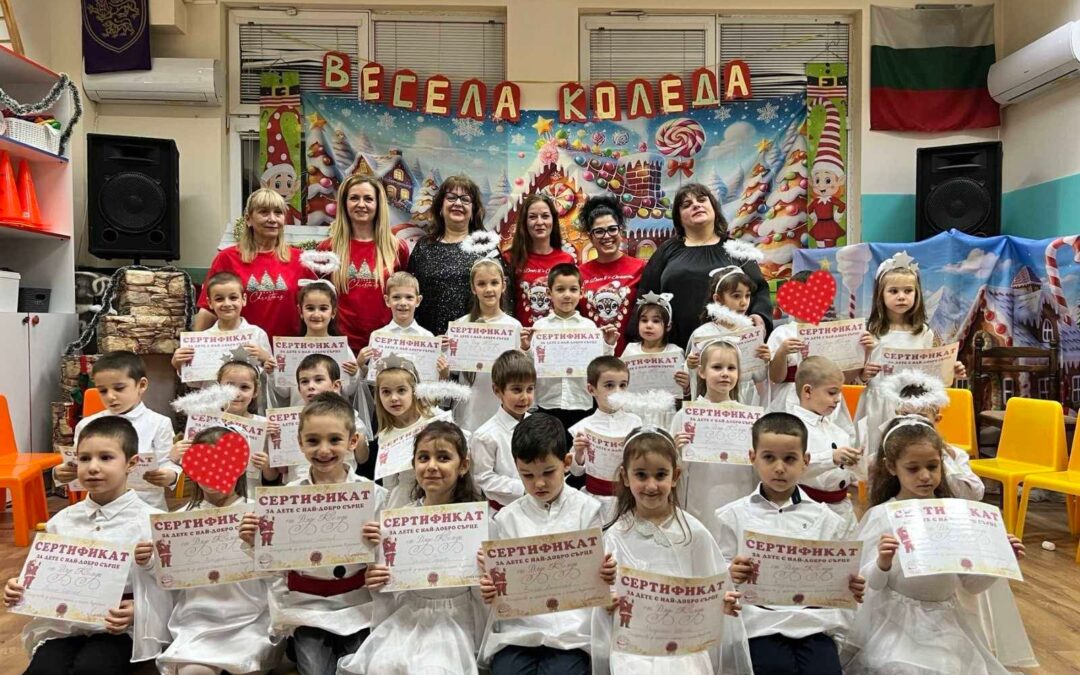 ☃️🎄🎀Коледа е любимо време на всички по целия свят