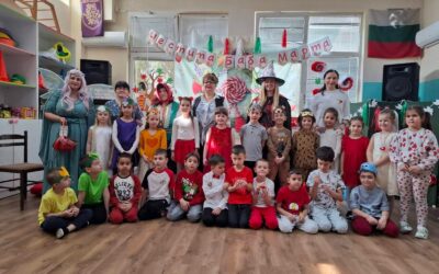 На 02.03.2026г., децата от всички групи посрещнаха Баба Марта